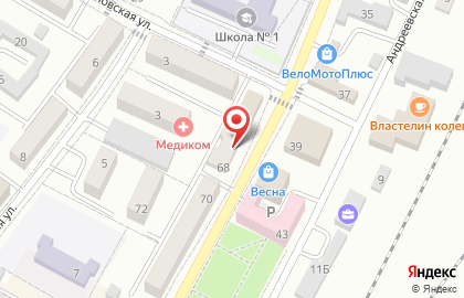 Микрокредитная компания Экспресс наличные, микрокредитная компания на Советской улице на карте