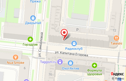 Магазин Креатив на проспекте Ленина на карте