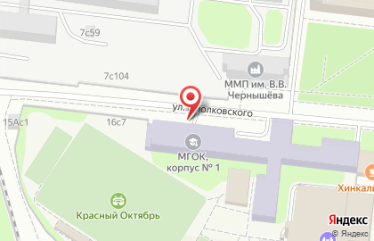 Московский государственный образовательный комплекс в Покровском-Стрешнево на карте