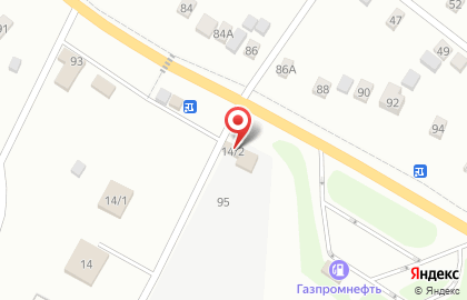 Киоск Шаурмания на карте