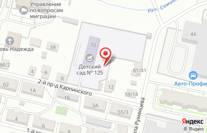 Детский сад №125 в Твери на карте