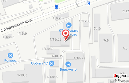 Автосервис8 на карте