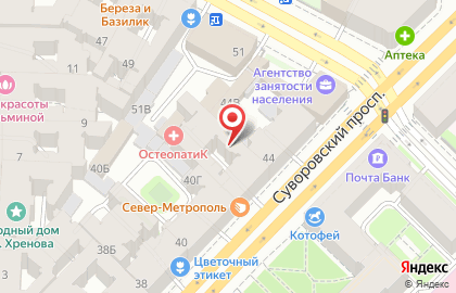 Магазин канцелярских товаров, ИП Шереметов С.Н. на карте