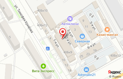 Магазин мультибрендовой медицинской одежды Med Uniform на карте