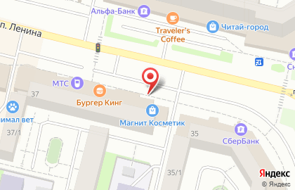 Мастерская по ремонту часов и очков на проспекте Ленина на карте