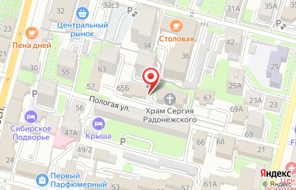 Кухня-студия Квартира 30 на карте
