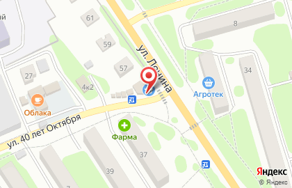 Магазин Союз в Петропавловске-Камчатском на карте