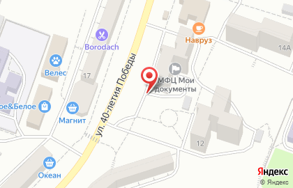 Агентство недвижимости Империя на улице 40-летия Победы на карте