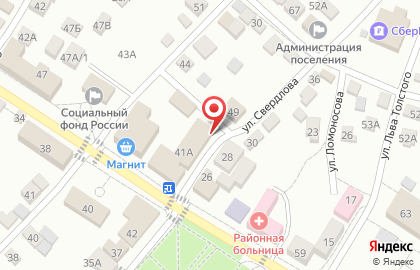 Магазин АстМаркет на улице Свердлова на карте