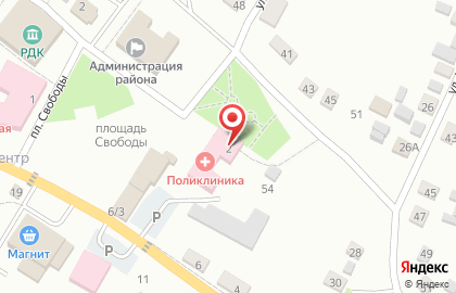 Страховая медицинская компания Инко-мед на площади Свободы на карте