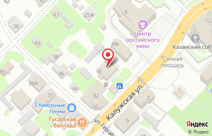 Малоярославецкий ГИС-Центр, УМП на карте
