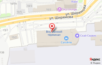 Воздушная гавань, ОАО Международный аэропорт Иркутск на карте