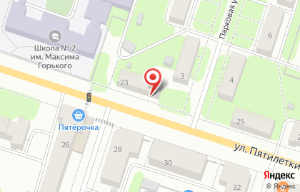 Медицинская лаборатория KDL на улице Пятилетки на карте