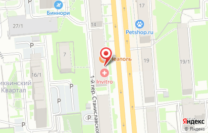 Аптека Фармакопейка в Новосибирске на карте