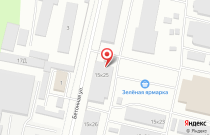 Оптовая фирма в Дзержинском районе на карте