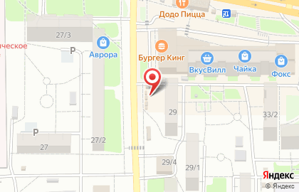Киоск по продаже фруктов и овощей на проспекте Гагарина на карте