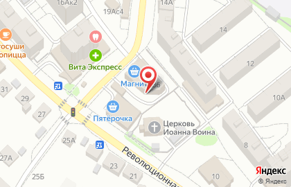 Сеть центров мобильной связи Связной в Октябрьском районе на карте