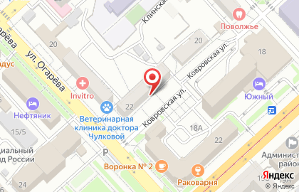 Общественная организация Всероссийское общество инвалидов на Ковровской улице на карте