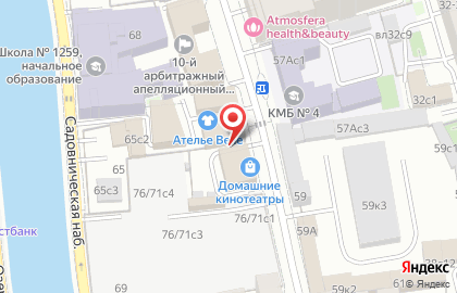 ООО "ОборонСпецСплав" на карте
