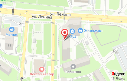 Магазин автотоваров Авторион на улице Ватутина, 72а в Первоуральске на карте