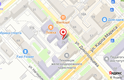 Ложка на улице Дикопольцева на карте