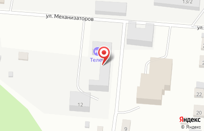 Телей на улице Механизаторов на карте