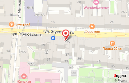 35 Магазин овощей и фруктов на ул. Жуковского на карте