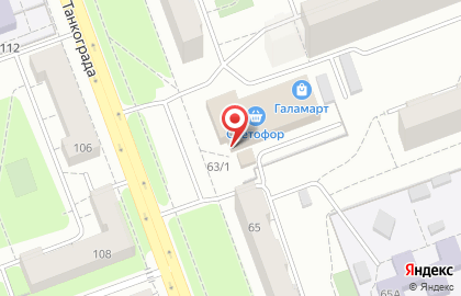 Магазин Красное & Белое на улице Героев Танкограда, 63 на карте