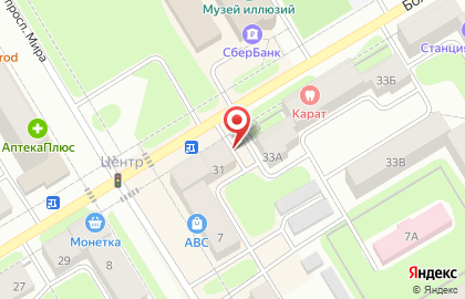 Агентство недвижимости Диалог в Краснокамске на карте