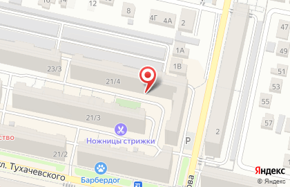 Студия красоты Mona на карте