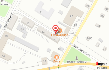 Магазин разливного пива Варница на улице Володарского на карте