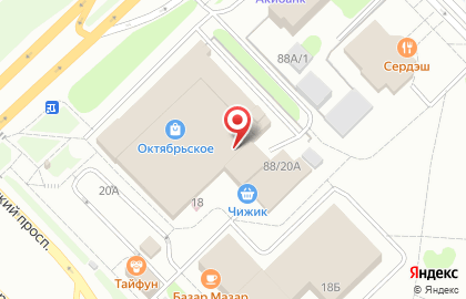 Столовая в Казани на карте