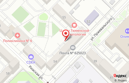 Почтовое отделение №23 на улице Пржевальского на карте