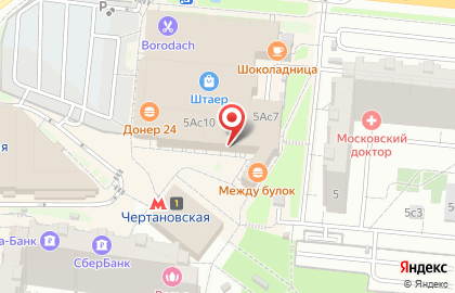 Фирменный магазин Ремит в Москве на карте