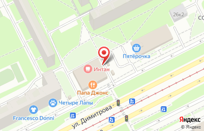 Цветочный магазин АртФлора на улице Димитрова на карте
