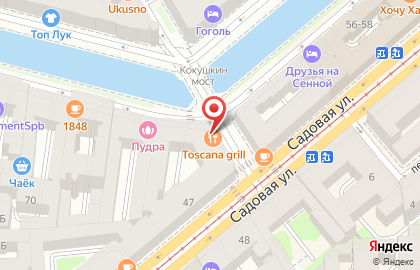 Ресторан Toscana Gril на набережной Канала Грибоедова на карте