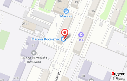 Магазин косметики и бытовой химии Магнит Косметик на Красной улице на карте