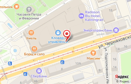 Рекламное интернет-агентство me & a на карте