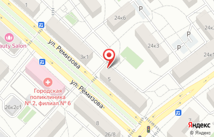 Отдел социальной защиты населения района Котловка на карте