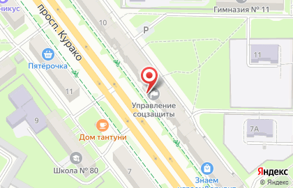 Многофункциональное агентство поддержки эмигрантов Лингва+ в Центральном районе на карте