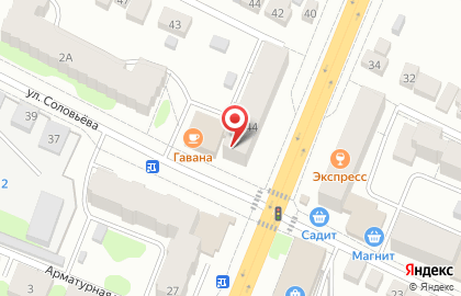 Парикмахерская Стрижка на улице Карла Маркса на карте