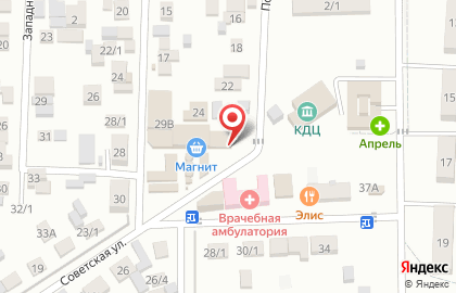 Почтовое отделение связи, пос. Южный на карте