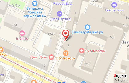 Интернет-магазин ортопедических матрасов Materlux на Кожевнической улице на карте