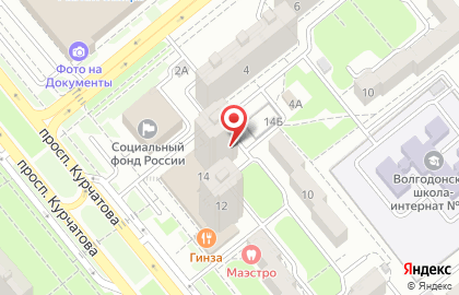 Марком на проспекте Курчатова на карте