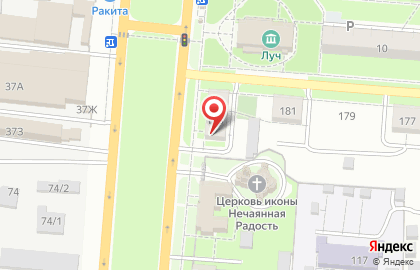 Аптека Техсервис на Магистралиной улице на карте