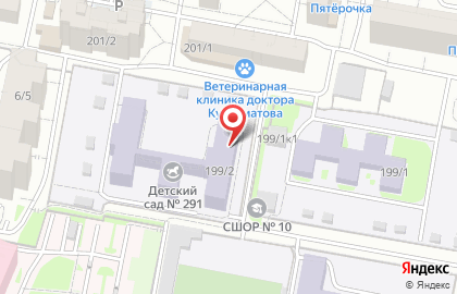 Детский сад №291, Алифба на карте