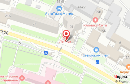 Филиал в Рязанской области Капитал Медицинское Страхование на улице Крупской на карте