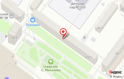Добрый знак, ООО на карте