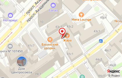 Компания по комплексным решениям для бизнеса Перфект на карте