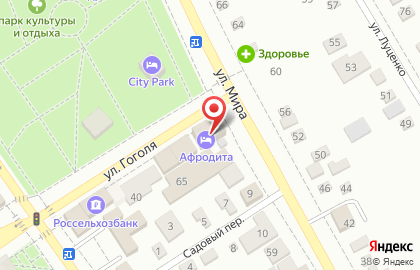 Гостиница Афродита, гостиница в Белореченске на карте